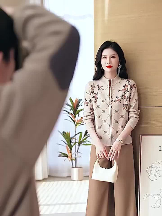 Jacquard Strickjacke mit Reißverschluss und Stehkragen für Damen